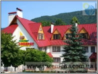 Пансіонат